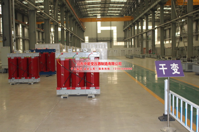 益阳2500KVA干式变压器